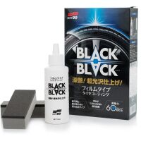 Soft99 Black Black Reifenglanz 110ml