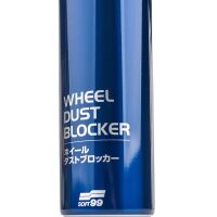 Soft99 Wheel Dust Blocker Felgenversiegelungs-Spray 200ml