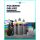 chemicalworkz DA9 Pro Poliermaschinen Set mit Koch Chemie Polituren ONE STEP