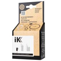 IK Reparaturset für Multi Foam 1.5 & Pro 2